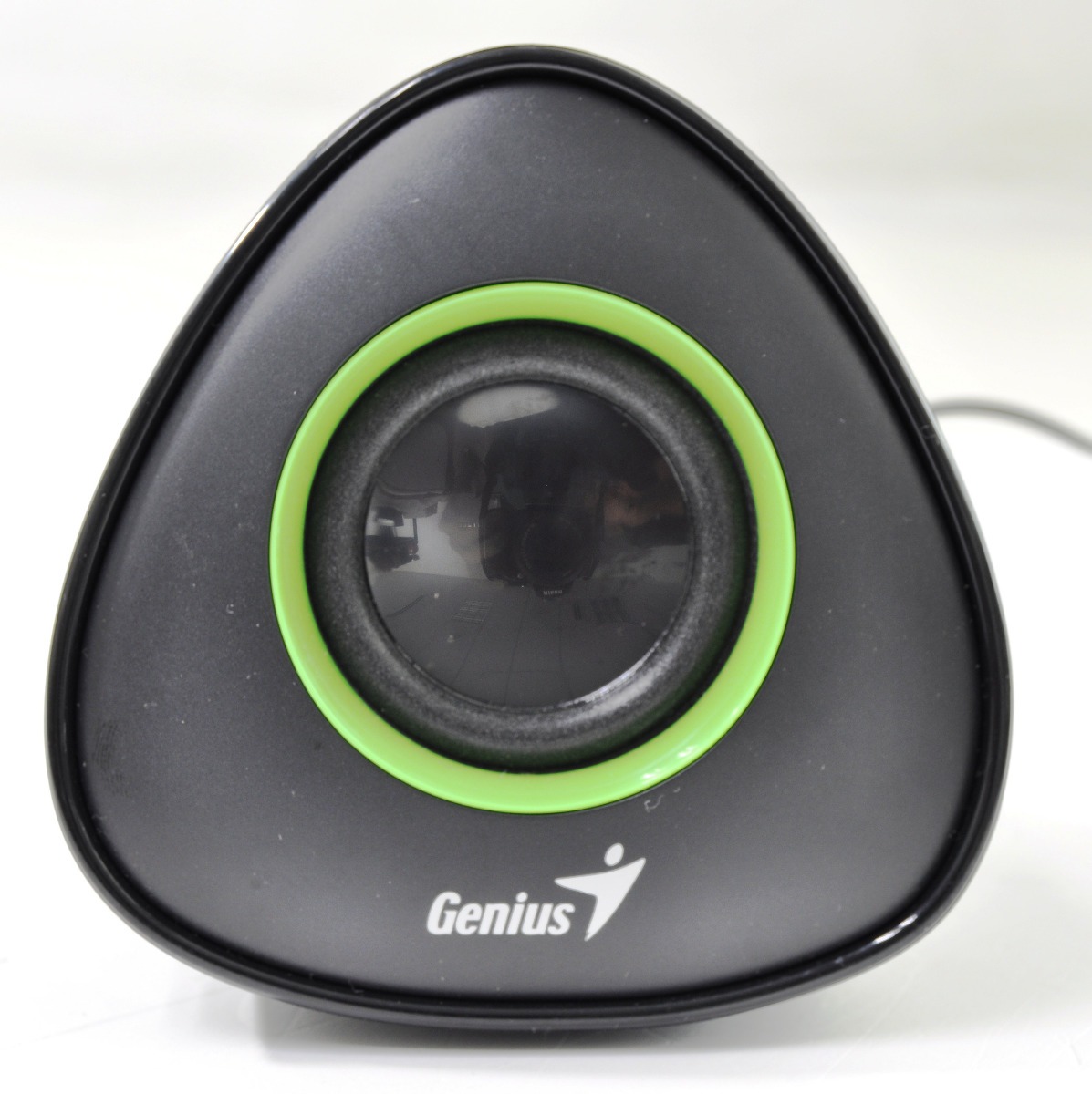 Parlantes Genius SP-U150X (USB)